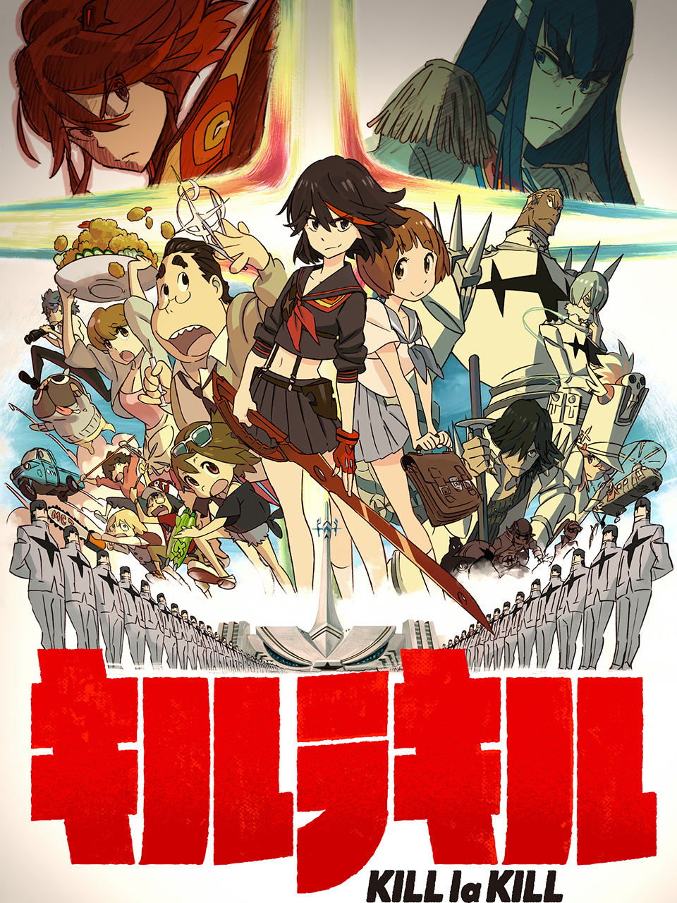 KILL la KILL