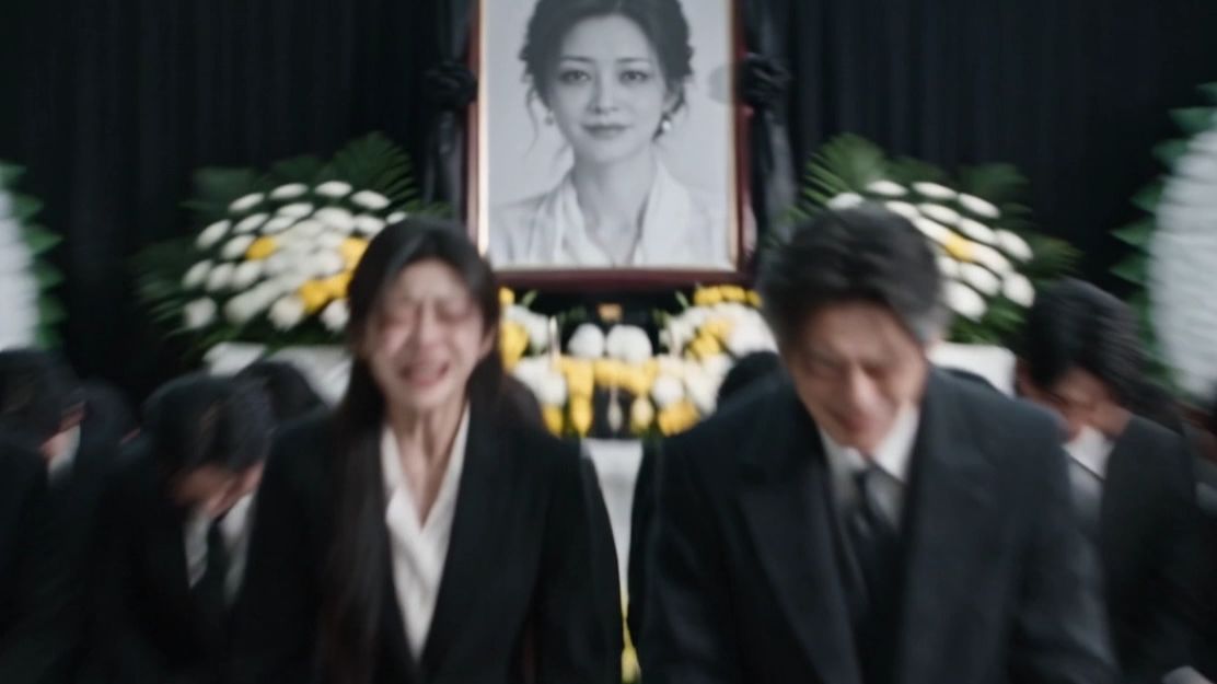 《红楼梦》现代短剧版