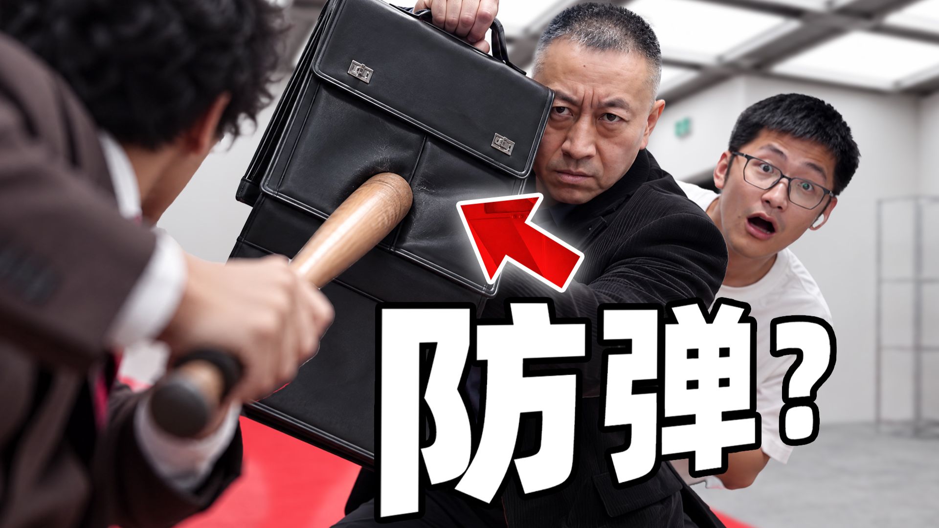 比电影更夸张？专业保镖到底在做什么？