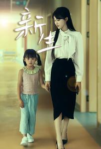 吸血鬼猎人巴菲