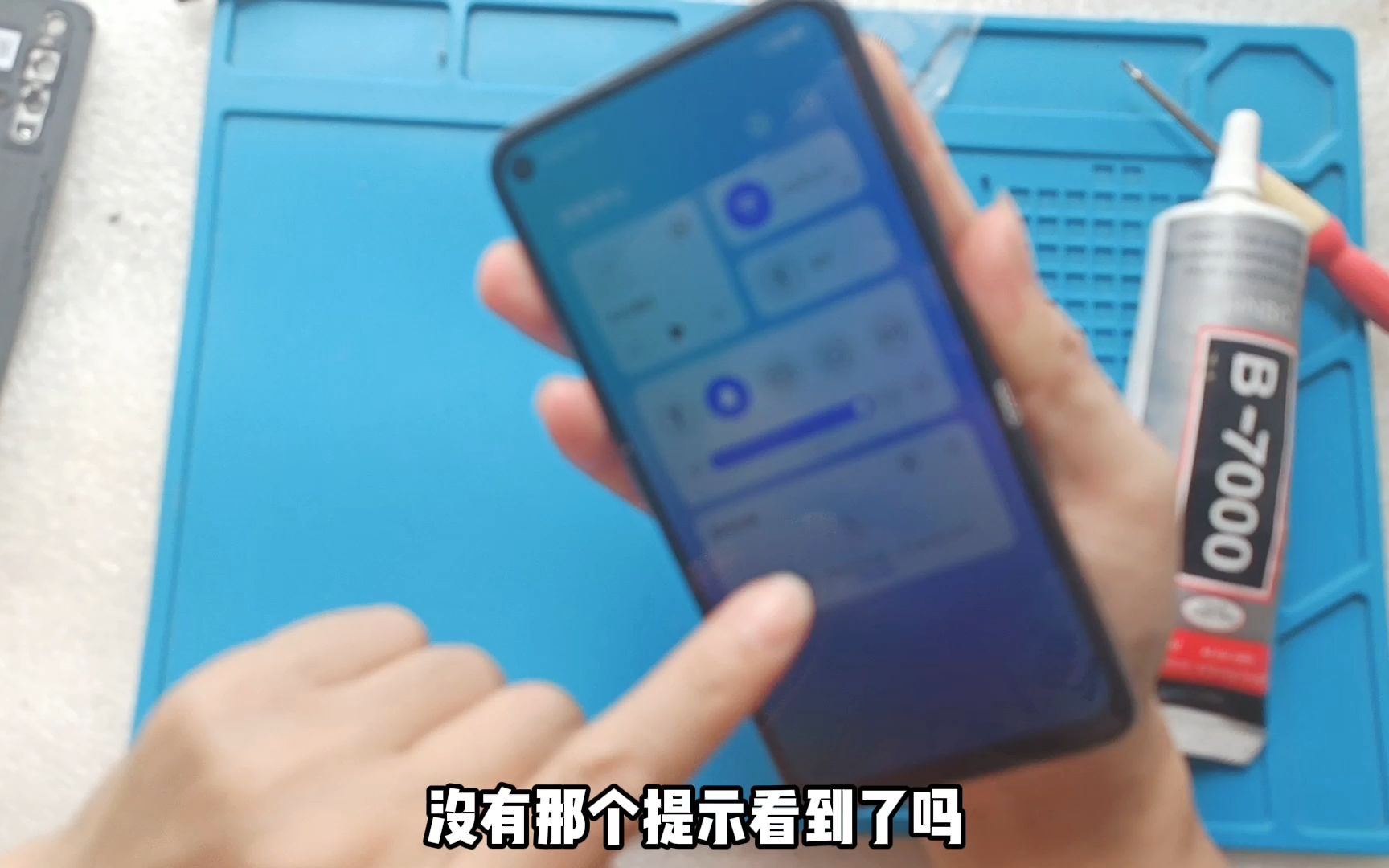 手机出现电池异常的提示充电只能充到60是什么问题？看完就明白了