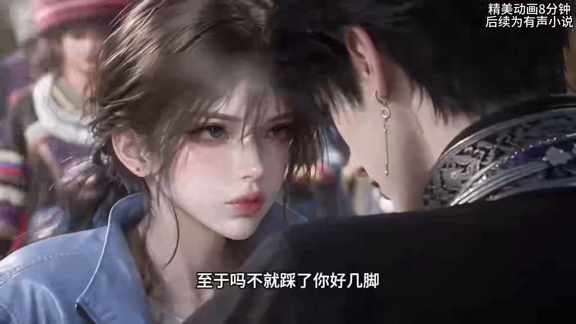【有声短篇】刚入苗寨的我，第二天就被苗疆少年表白了！！！
