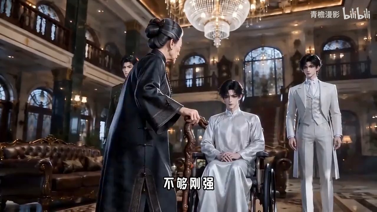 （AI漫剧）【卯卯驾到】全家团宠卯卯，直通大结局第1-7季，