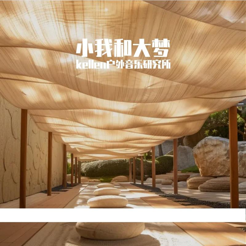 不想上班