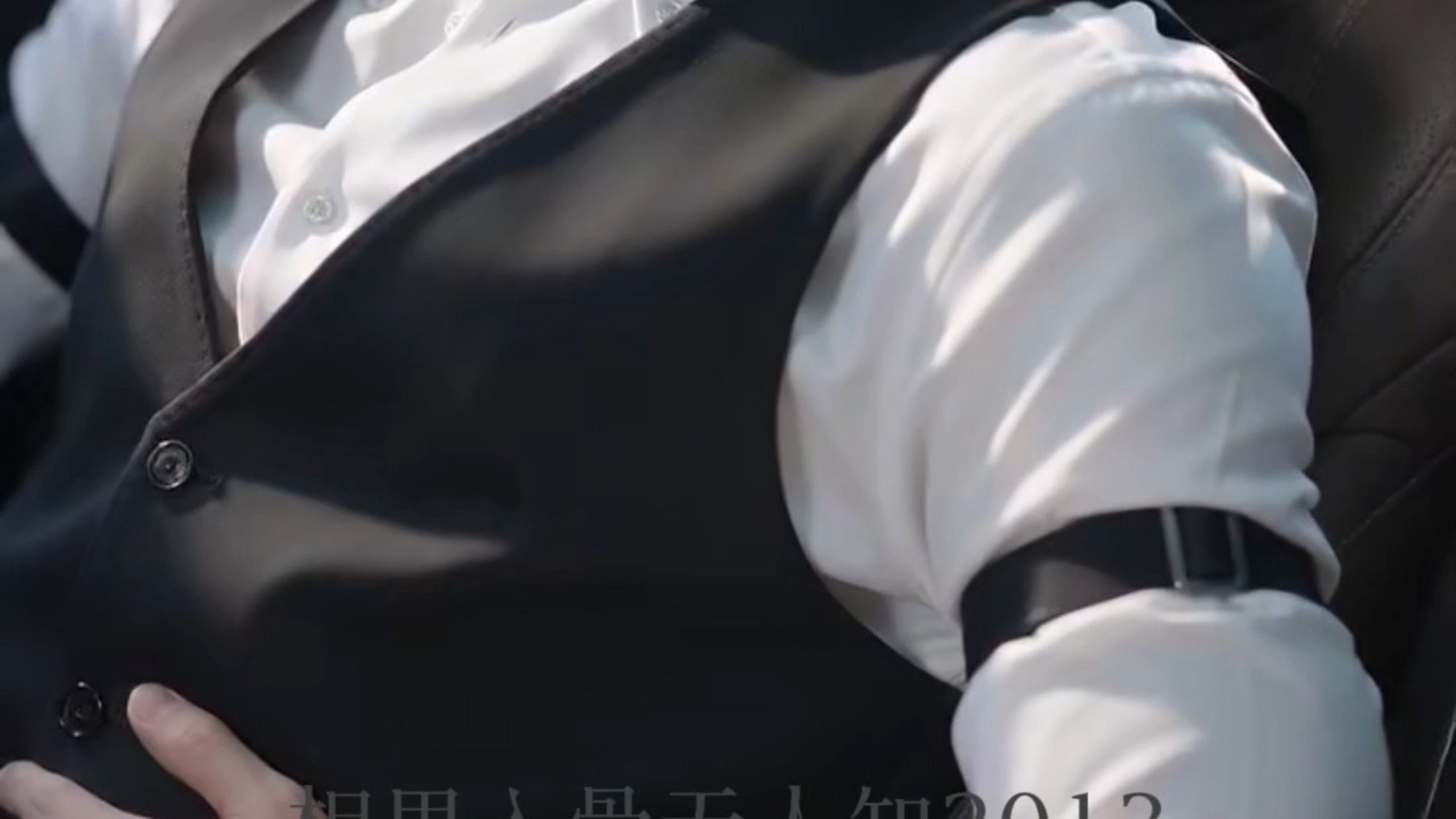 《墨染寒舟》番外18：起争执顾总不舒服了