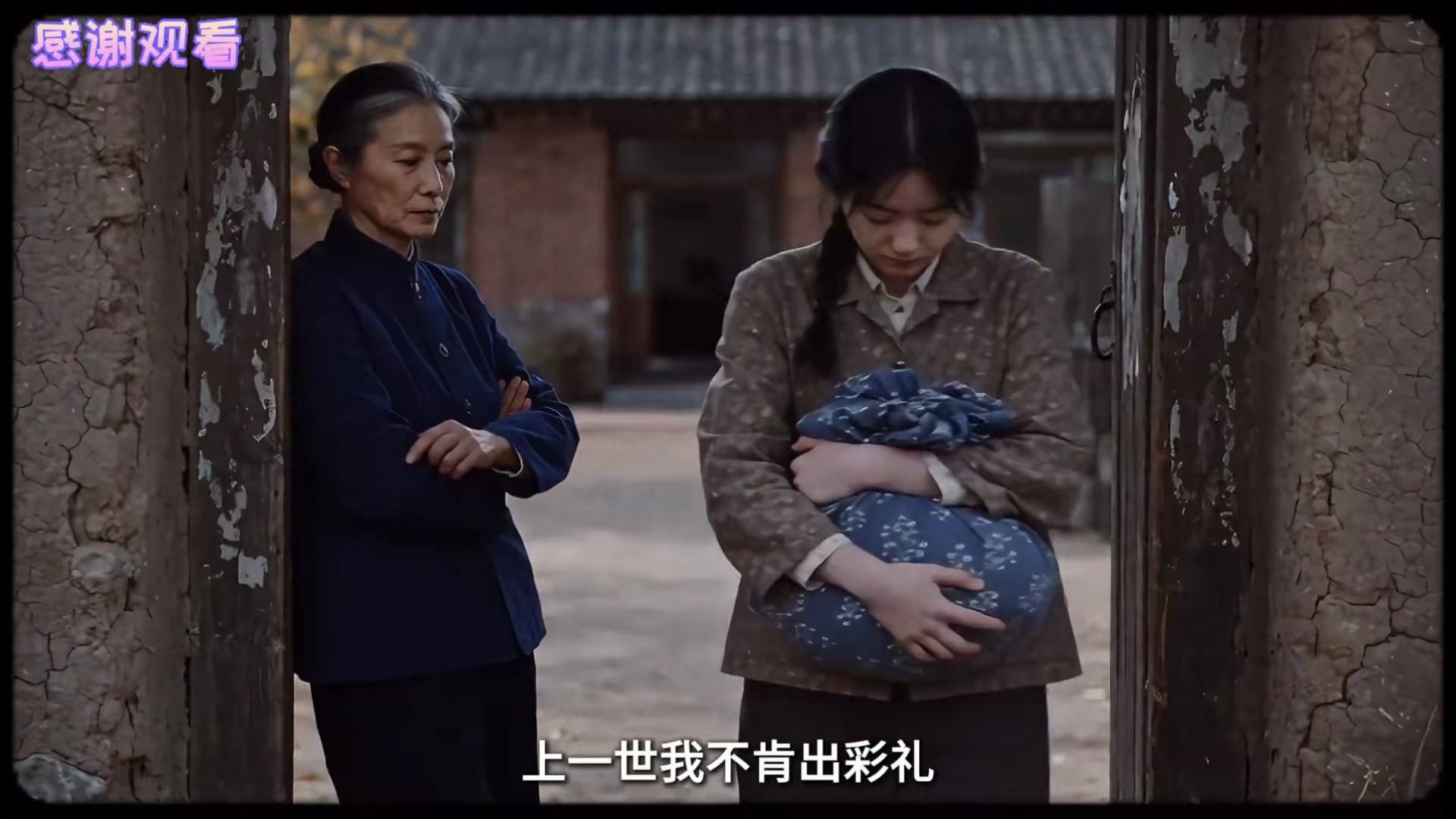 八零乡村开启逆袭，婆婆全力托举儿媳搞事业！！！