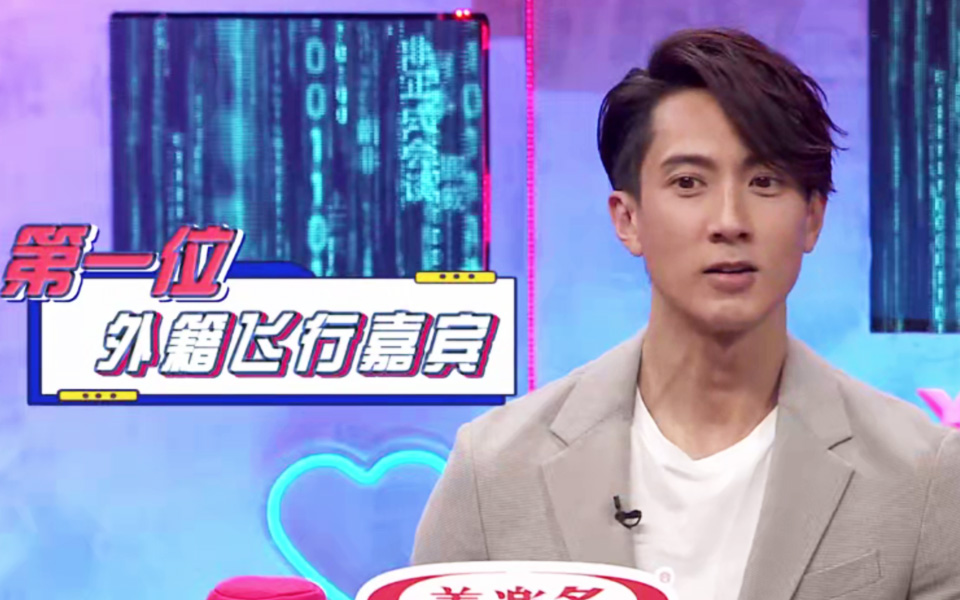 爷青回！吴尊现身大侃女儿趣事【非正式会谈6.5季】