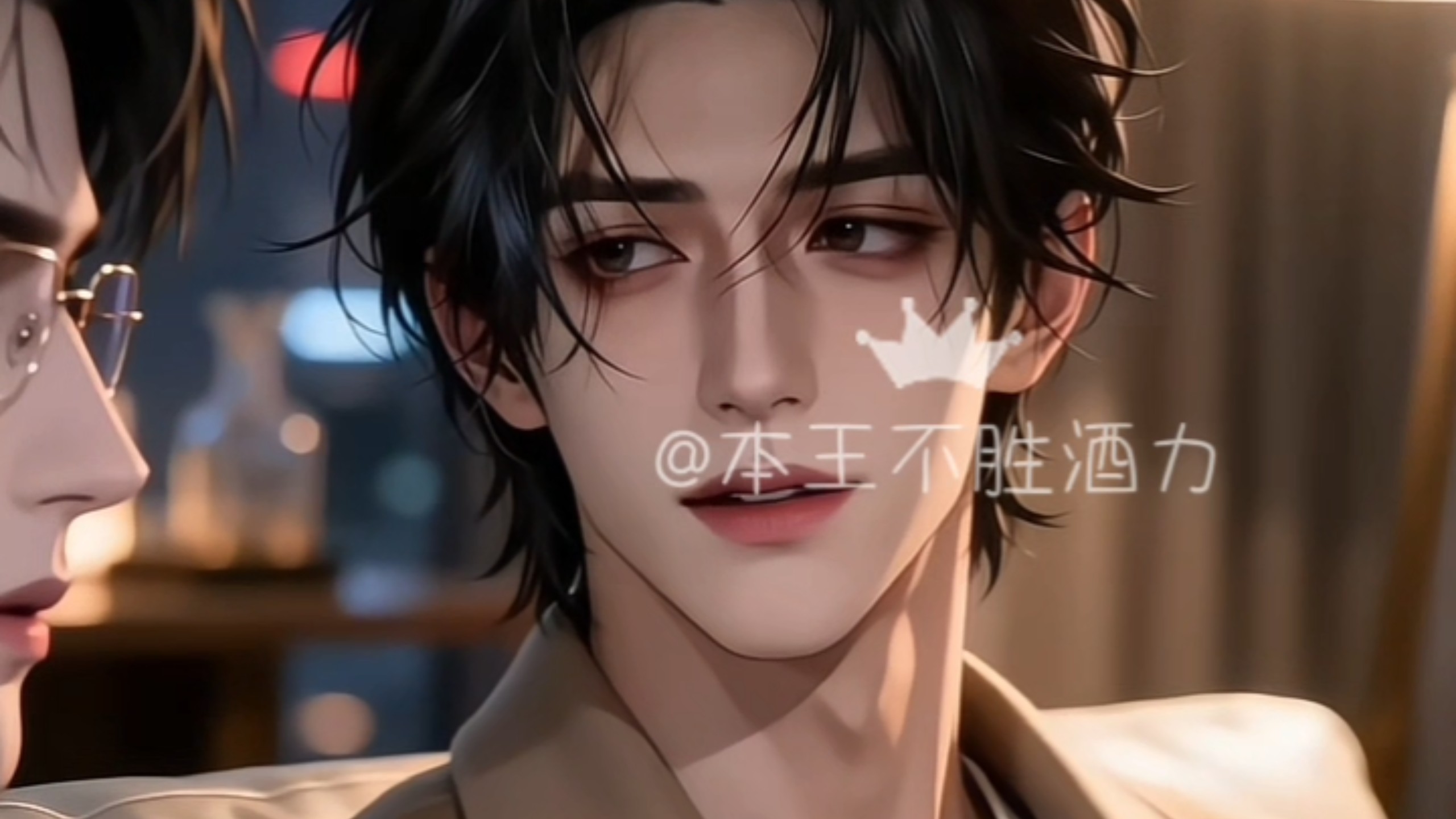 《顶级沦陷》第56集