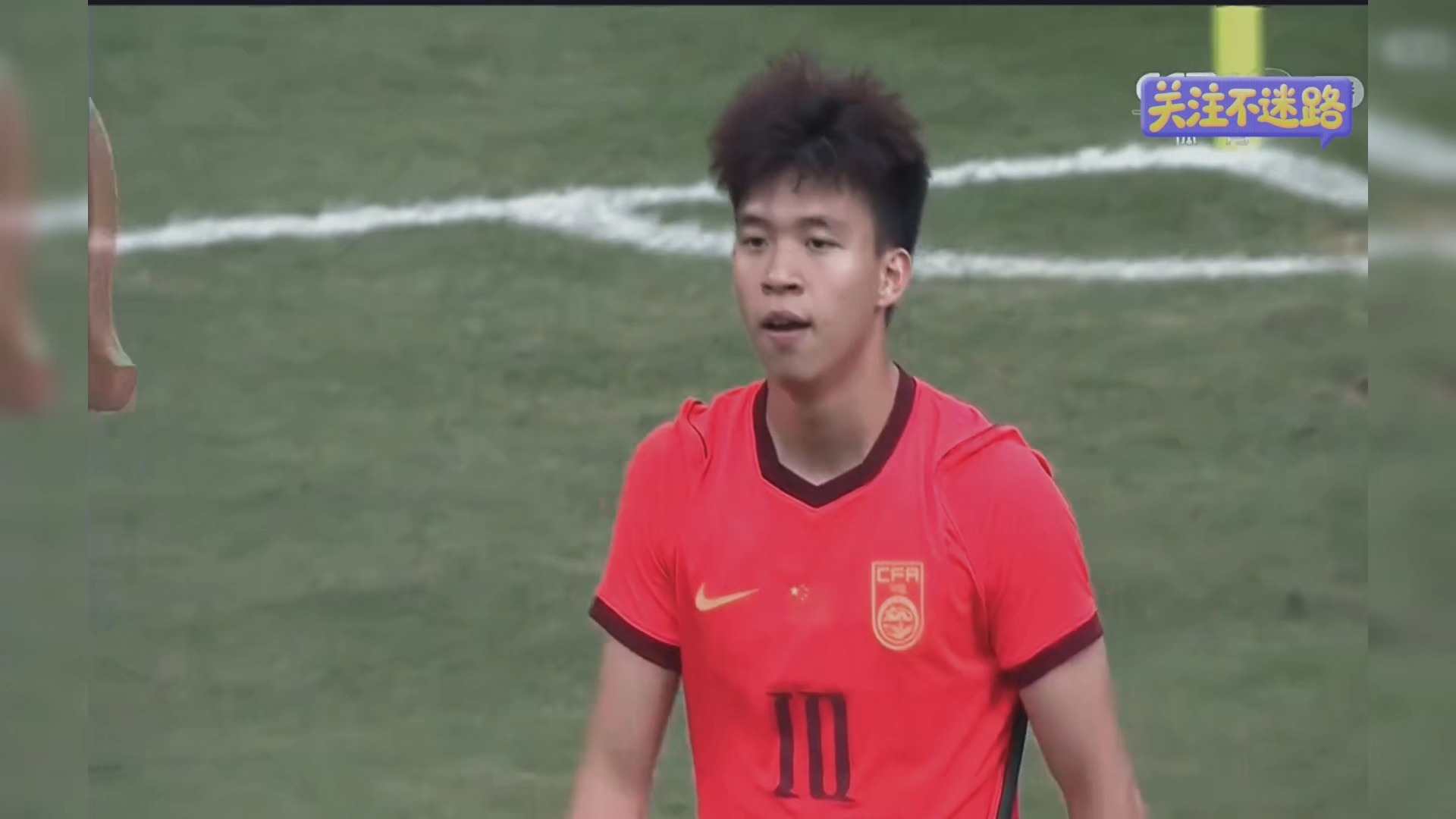 咱王家小伙牛逼！王钰栋精彩世界波进球让U23男足2-1超出再次领先乌兹！