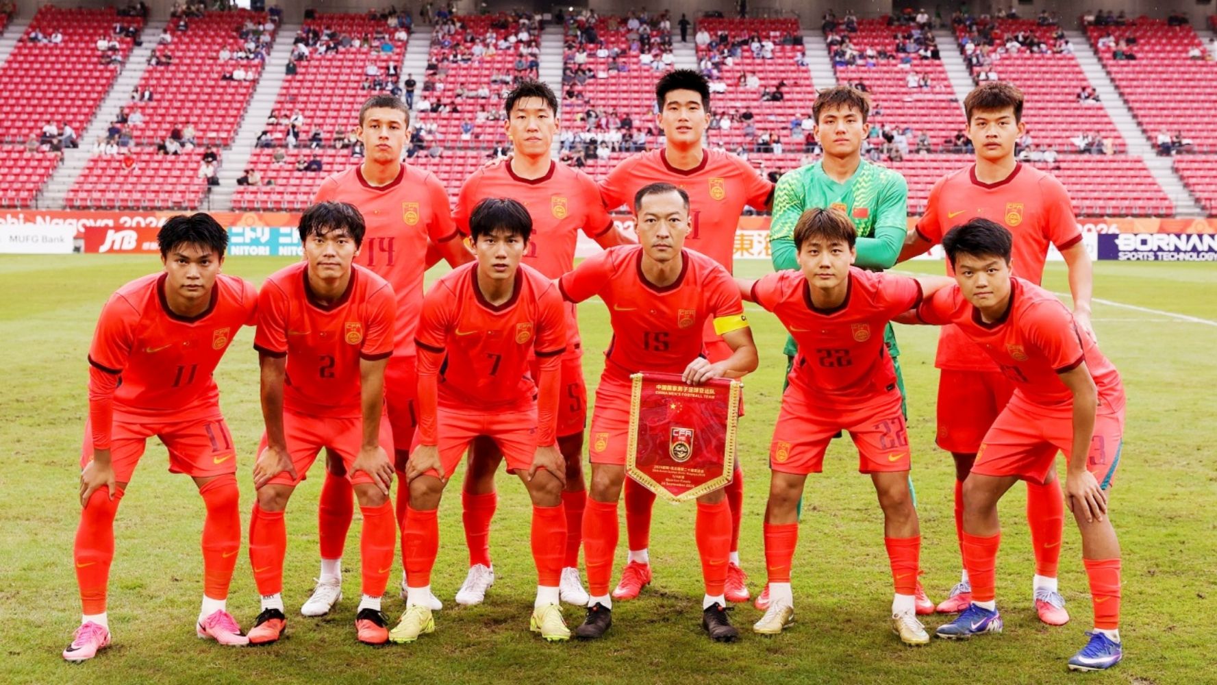 时隔28年再登领奖台！王钰栋世界波 李昊两扑点，U23国足点球击败乌兹别克斯坦夺亚运铜牌