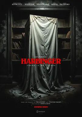 厄运占卜Harbinger