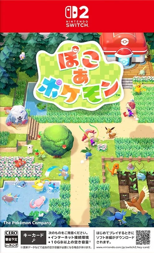 宝可梦Pokopia