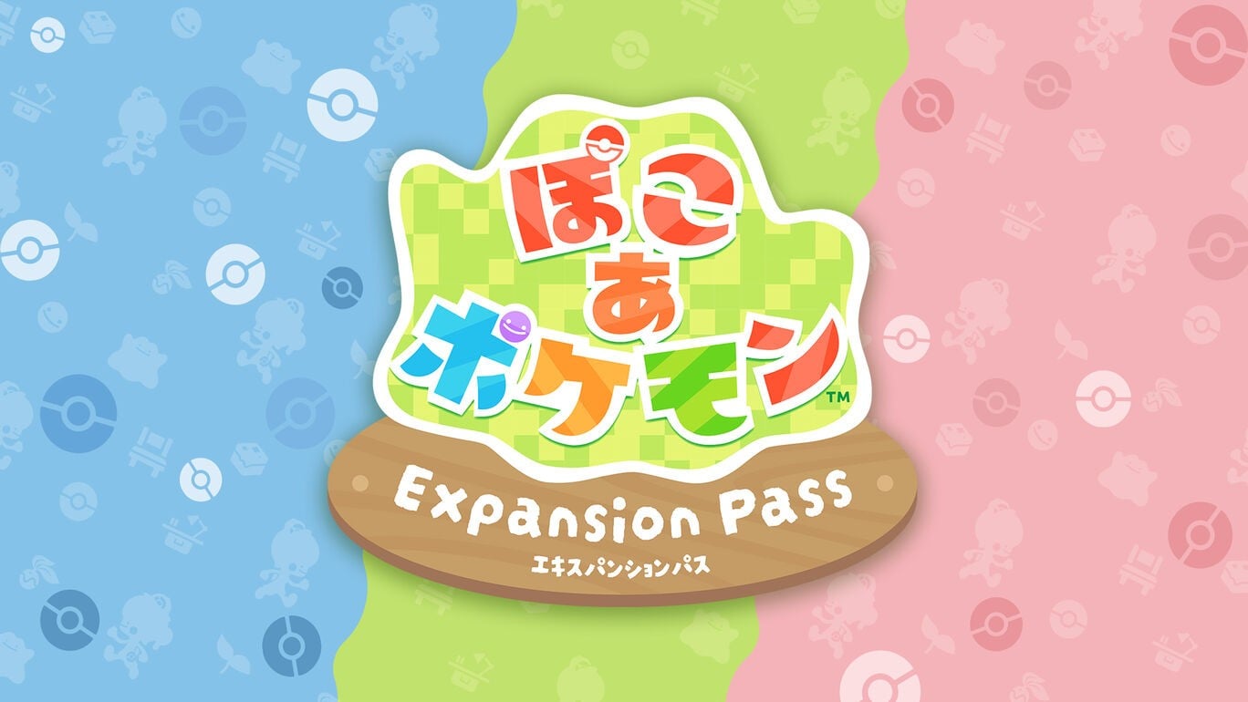 Pokémon Pokopia 扩展票