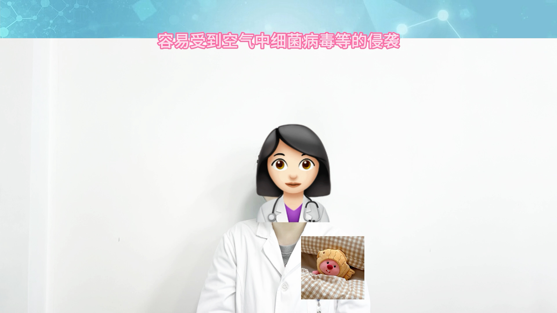 儿童退烧药开封后还能用多久？为什么有时候不好使了，每天能吃几次退烧药？