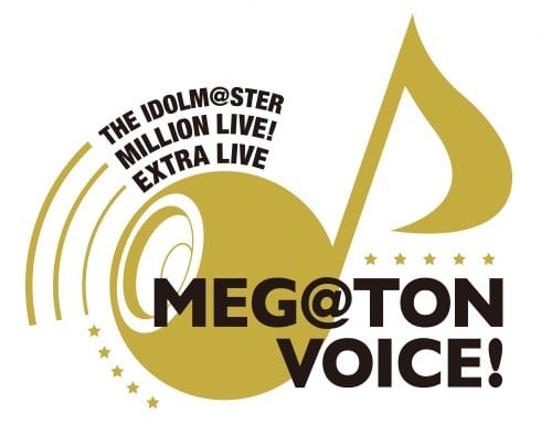 THE IDOLM@STER MILLION LIVE! EXTRA LIVE MEG@TON VOICE!