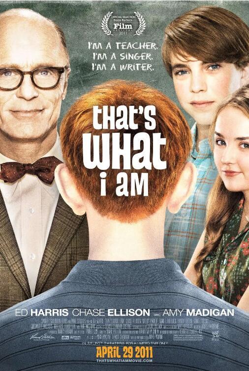 I AM