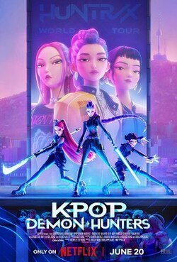 KPOP猎魔女团