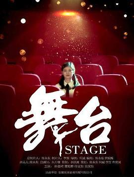 第二类家变