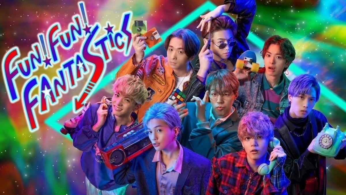 FUN!FUN!FANTASTICS