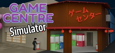 Game Centre Simulator