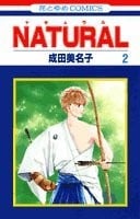 NATURAL (2)