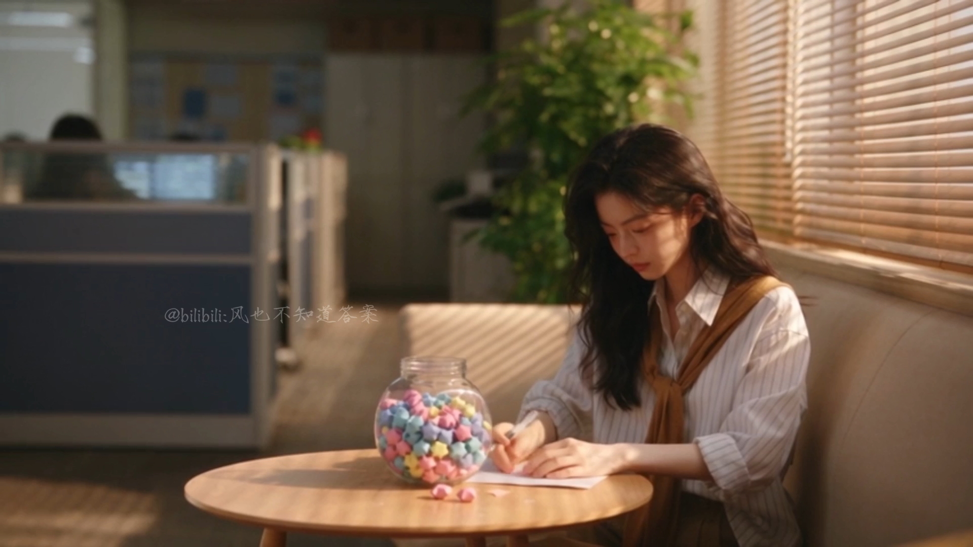 未越界EP24·很久以前