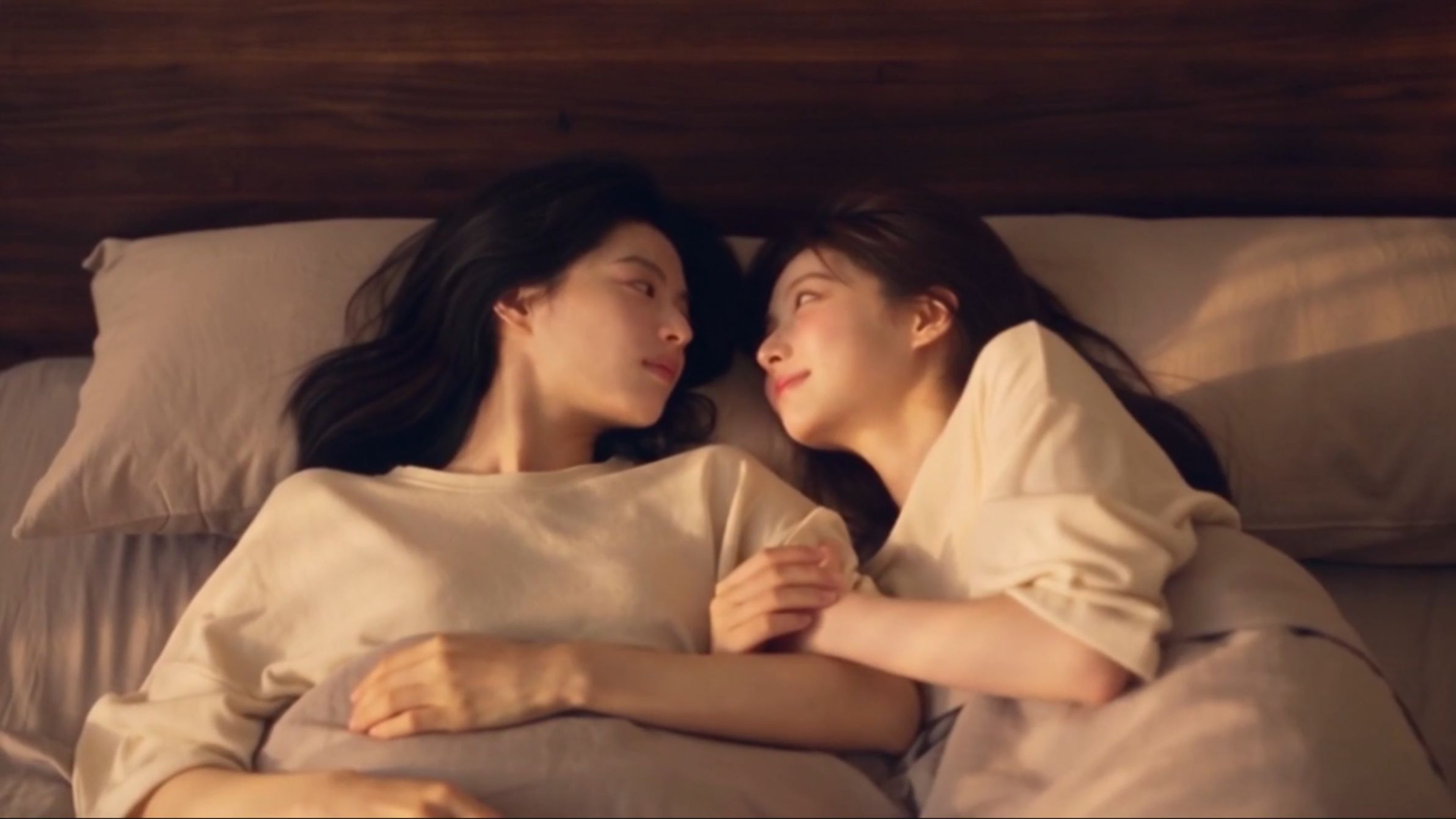 未越界EP13·你怎么这么可爱