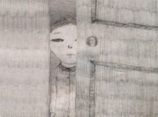 笛子