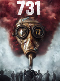 731