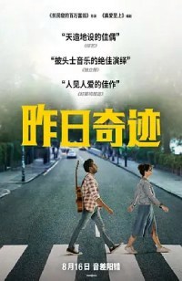 靠谱歌王
