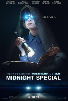 通天眼