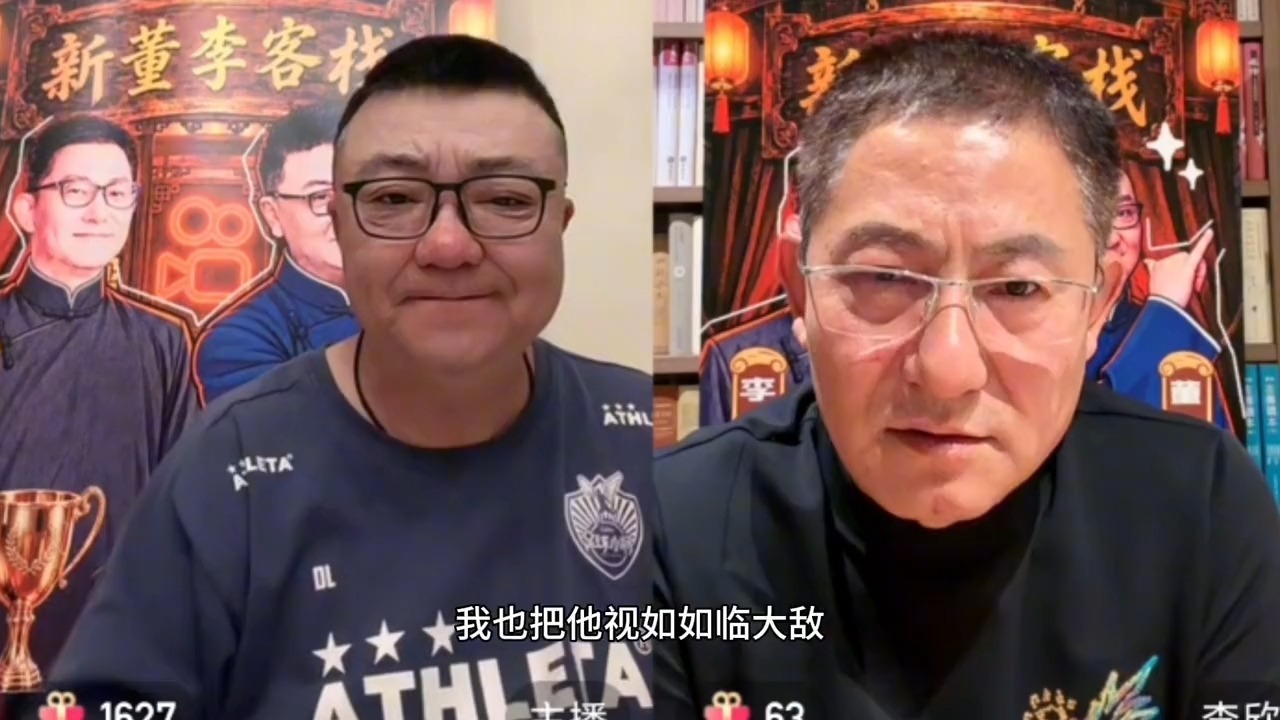 董路谈下场国足比赛邵佳一不会变阵，直言佳一脑袋里有货但是学太杂了！