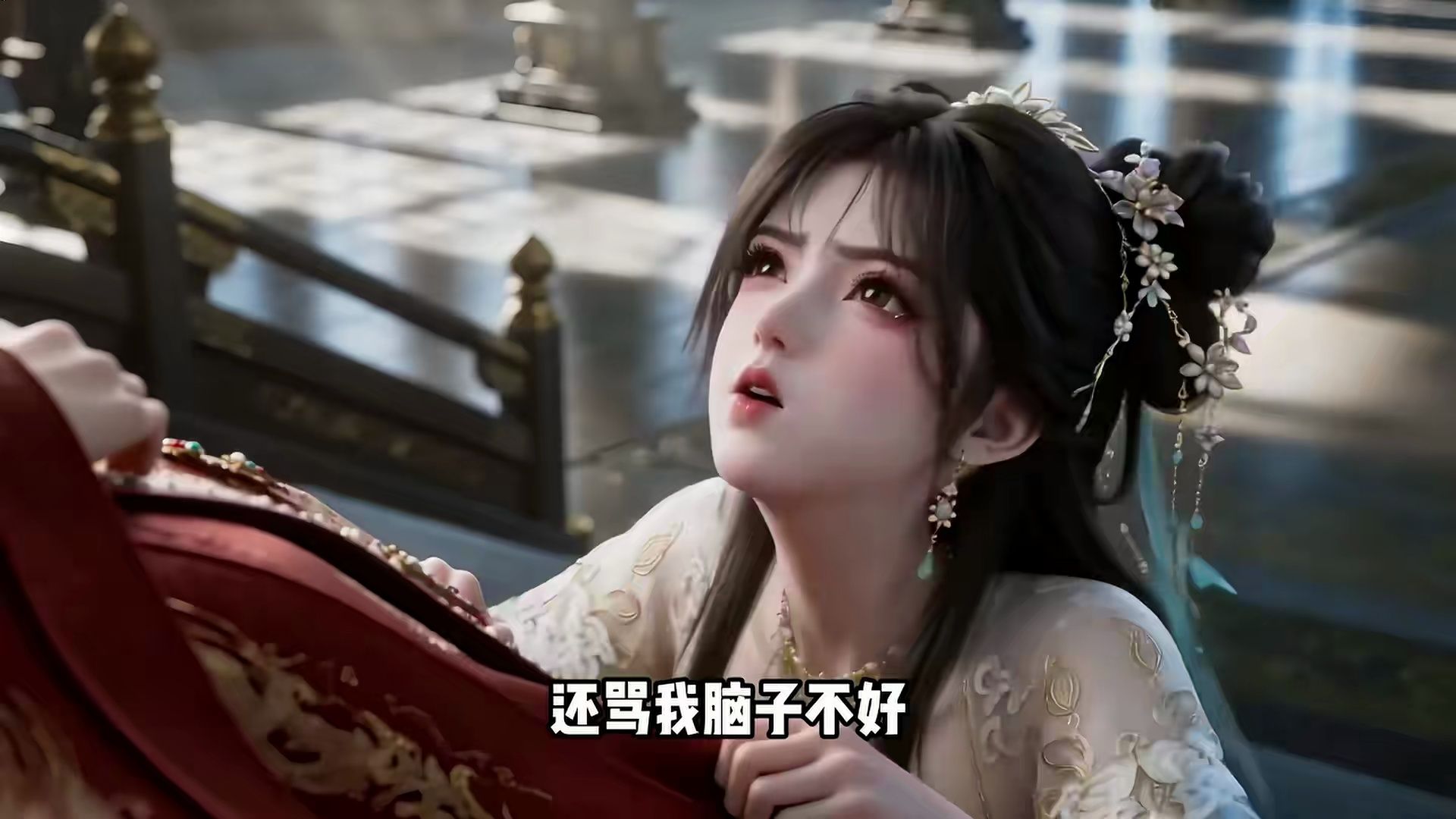 全京城都知道：那对父女是双坑