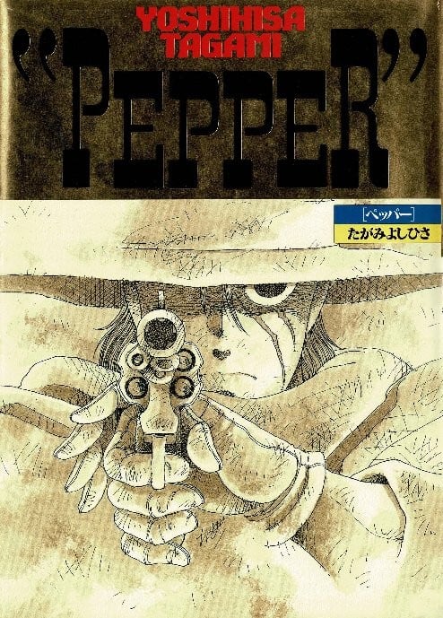 PEPPER