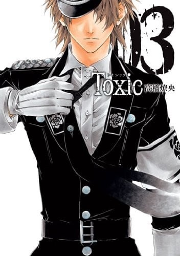 Toxic (3)