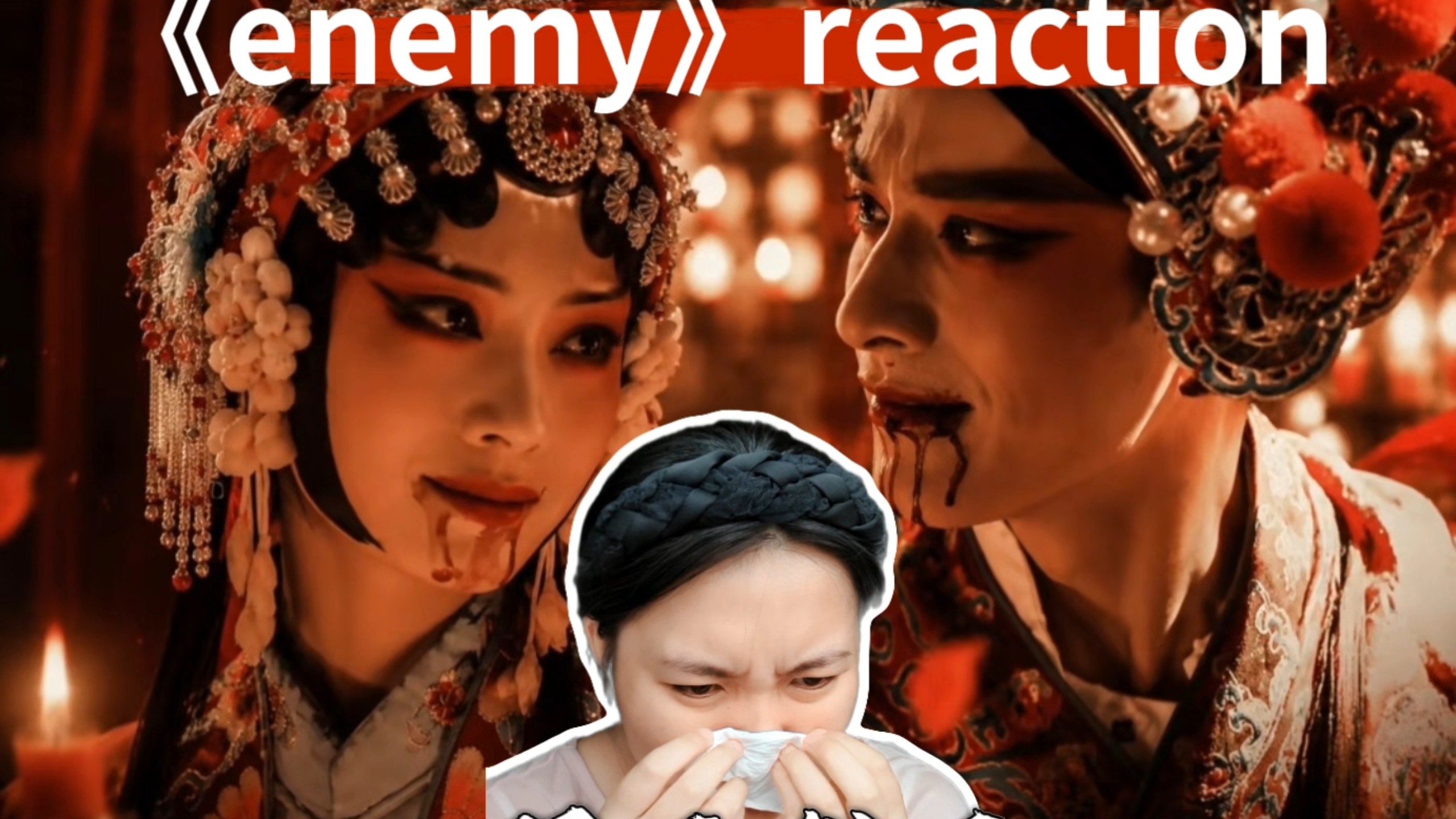 【安利向微短剧《enemy》reaction】哭死我啦！竟然有这么高质量的短剧，演技服化道立意都在线！