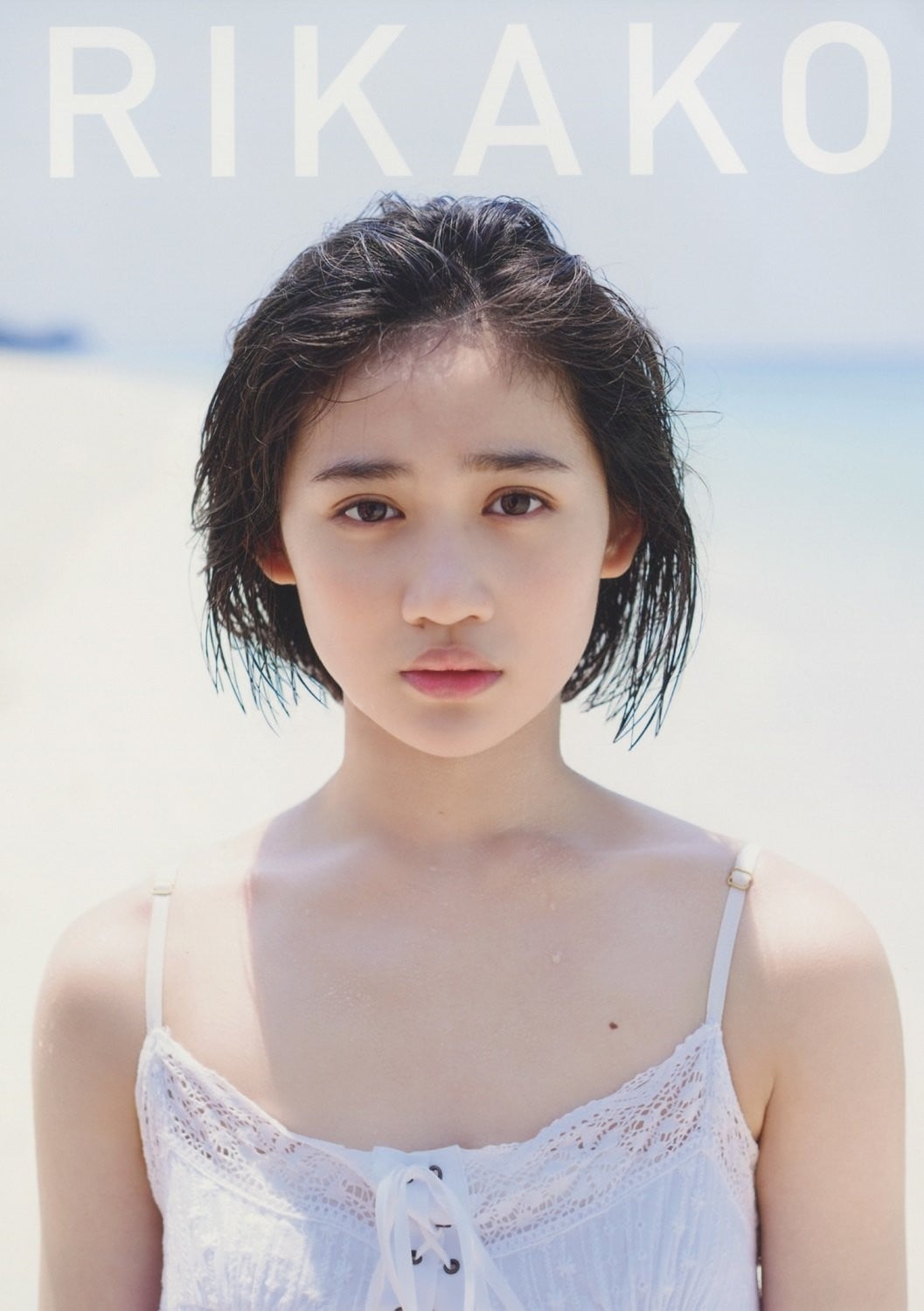佐々木莉佳子写真集『RIKAKO』