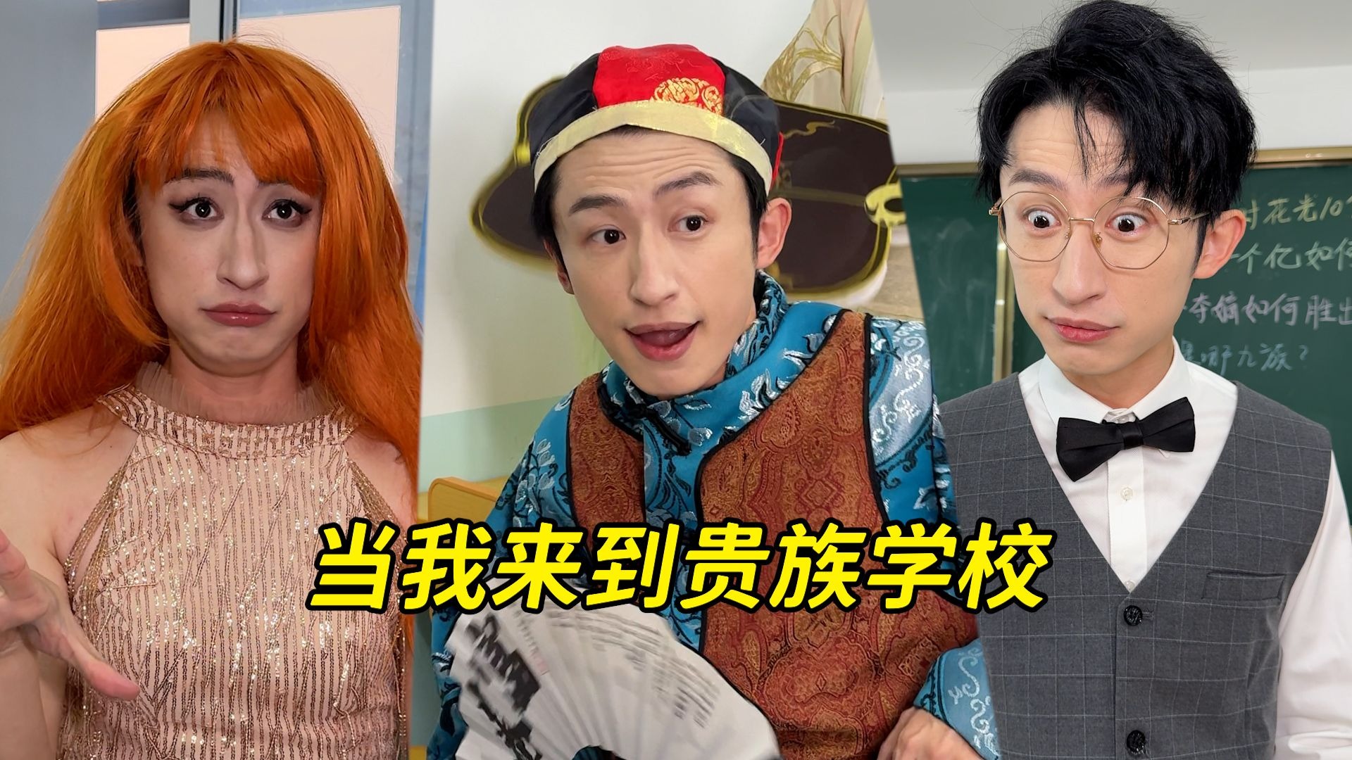 书中自有黄金屋！！！