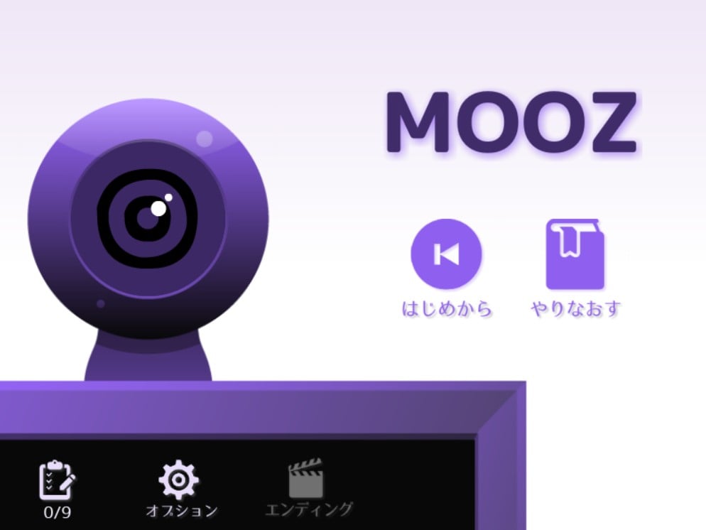 MOOZ