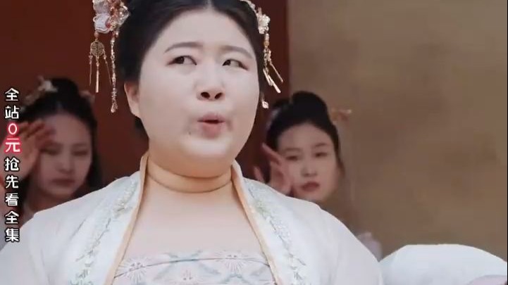 陛下天天被咖妃肘击P14