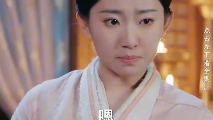 陛下天天被咖妃肘击 (33)