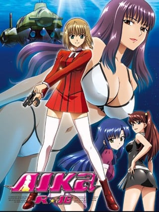 AIKa R-16:处女任务