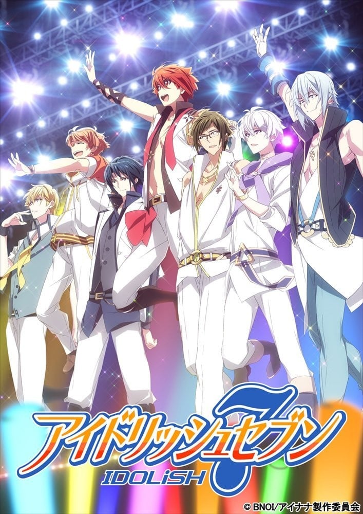 Idolish7, season 1