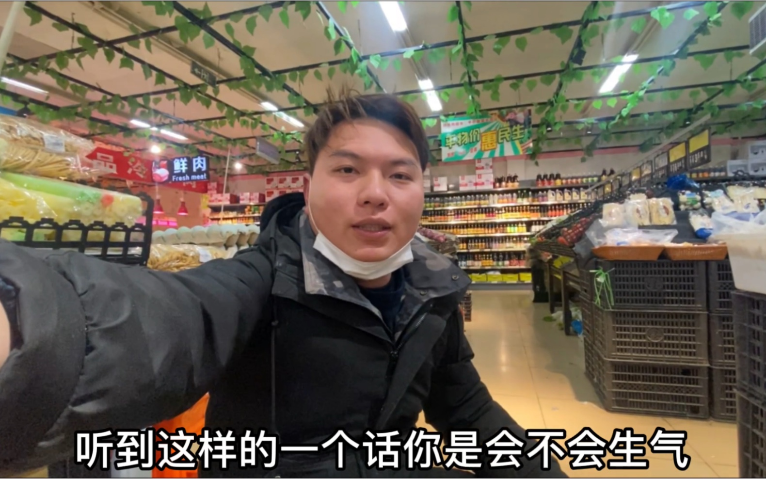超市服务员态度恶劣，实在看不下去说了几句，没想到老板被炒鱿鱼