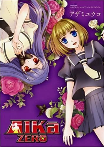 AIKa Zero
