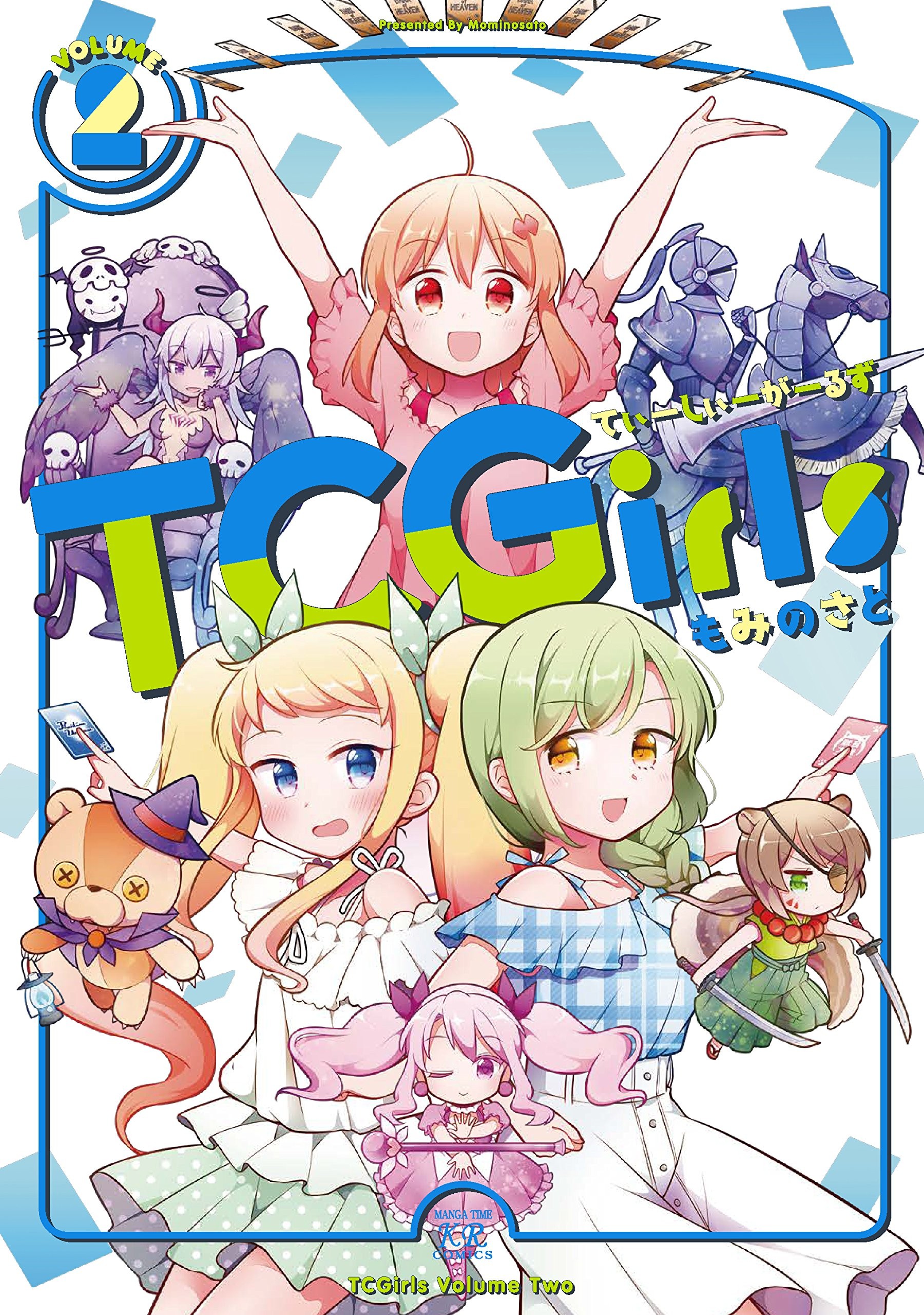 TCGirls (2)