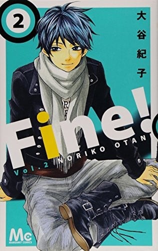 Fine! (2)