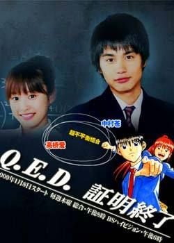 Q.E.D.
