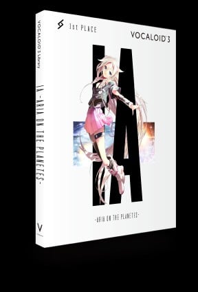 IA -ARIA ON THE PLANETES -