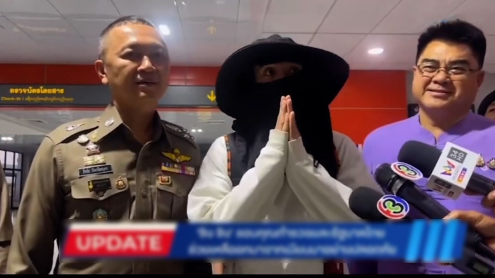 王星现身采访实录！发现被骗后不敢反抗，泰国警方：暂不能探视